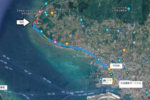 石垣島　新川冨埼1600坪土地